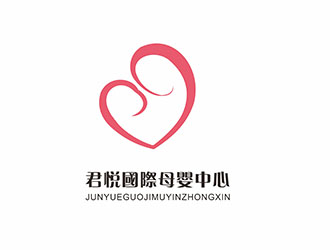 AR科技核心～雪狐设计的君悅國際母嬰中心logo设计