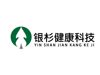 刘祥庆的银杉健康科技logo设计
