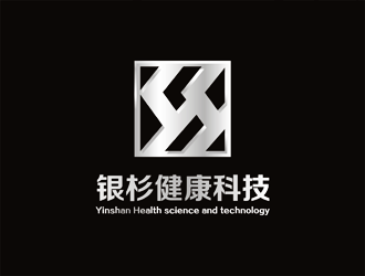 谭家强的银杉健康科技logo设计