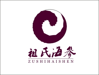 李英英的祖氏海参logo设计