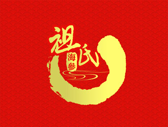 谭家强的logo设计