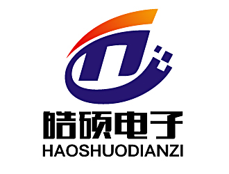 白冰的杭州皓硕电子设备有限公司（haoshuo）logo设计