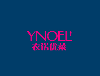 YNOEL衣诺优莱logo设计