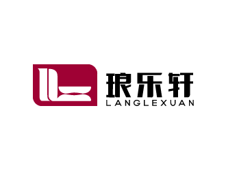 刘祥庆的琅乐轩家居用品有限公司logo设计
