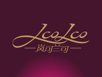 曾翼的logo设计