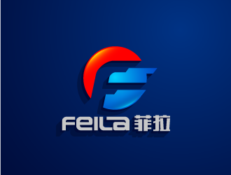 菲拉LOGO设计 - LOGO123