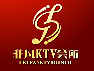 白冰的非凡KTV会所logo设计