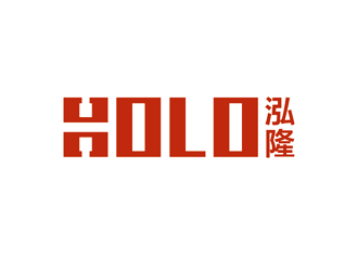 谭家强的泓隆HOLO标志logo设计