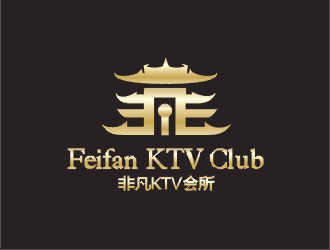 郑国麟的非凡KTV会所logo设计