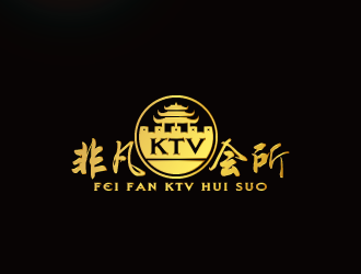 周金进的非凡KTV会所logo设计