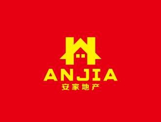 周金进的安家地产logo设计