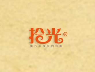 孙红印的logo设计
