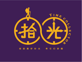 Ze的拾光摄影人文摘杂志社logo设计