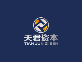 周金进的天君资本logo设计