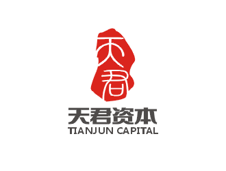郑国麟的天君资本logo设计
