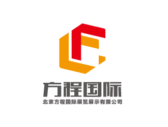 周耀辉的北京方程国际展览展示有限公司logo设计