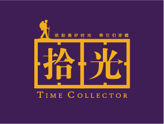 Ze的拾光摄影人文摘杂志社logo设计