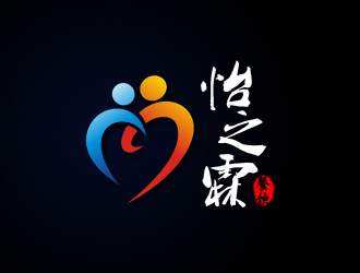 仓小天的上海怡之霖餐饮投资管理有限公司logo设计