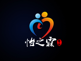 仓小天的上海怡之霖餐饮投资管理有限公司logo设计