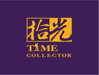 Ze的拾光摄影人文摘杂志社logo设计