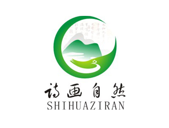杨占斌的诗画自然logo设计