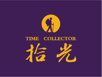 Ze的拾光摄影人文摘杂志社logo设计