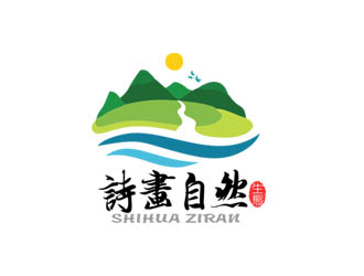 郭庆忠的诗画自然logo设计