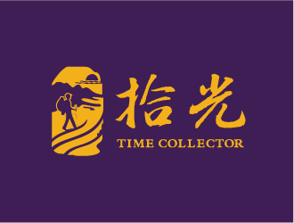 Ze的拾光摄影人文摘杂志社logo设计