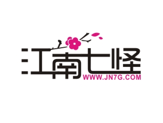 江南七怪logo设计