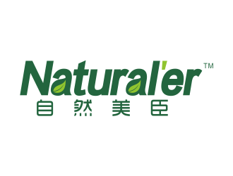 林思源的自然美臣logo设计