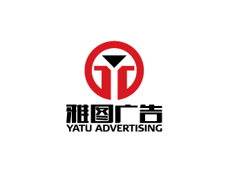 陈兆松的雅图广告有限公司logo设计