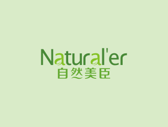 陈波的自然美臣logo设计