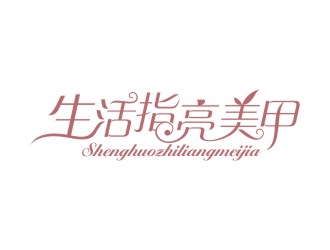 吴志超的logo设计