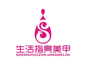 曾翼的logo设计