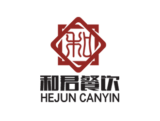 秦晓东的和君餐饮logo设计