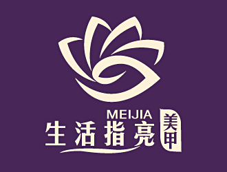 白冰的logo设计