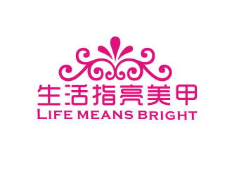 黄俊的logo设计