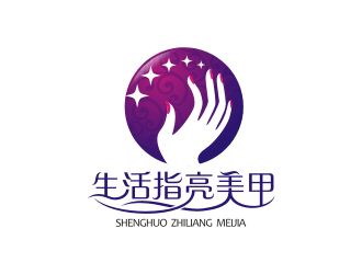 陈波的logo设计