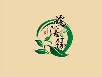 何嘉健的皖溪缘logo设计