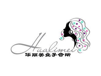 晓熹的连云港华丽美女子会所logo设计