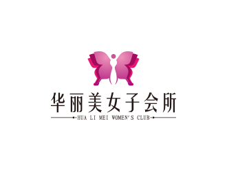黄安悦的连云港华丽美女子会所logo设计