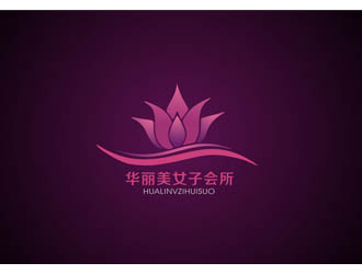 郭庆忠的连云港华丽美女子会所logo设计