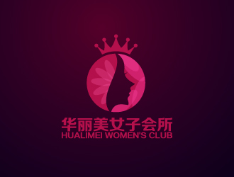 陈兆松的logo设计