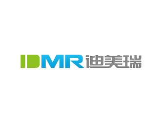 中文：迪美瑞   字母缩写：DMRlogo设计