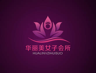 郭庆忠的连云港华丽美女子会所logo设计