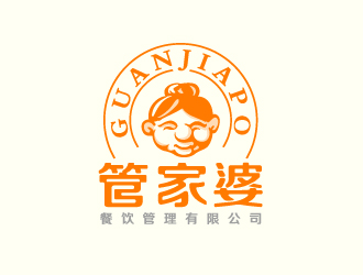 文大为的连云港管家婆餐饮管理有限公司logo设计