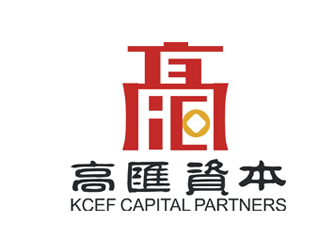 杨占斌的KCEF CAPITAL PARTNERS 高匯資本logo设计