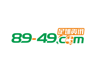 林思源的89-49.com 足球资讯logo设计