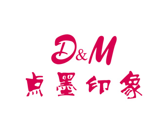 吕冬雨的点墨印象logo设计