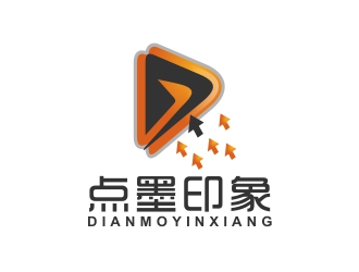 林培海的logo设计